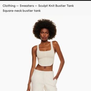 Artizia sculpt knit bustier tank bustier square-neck